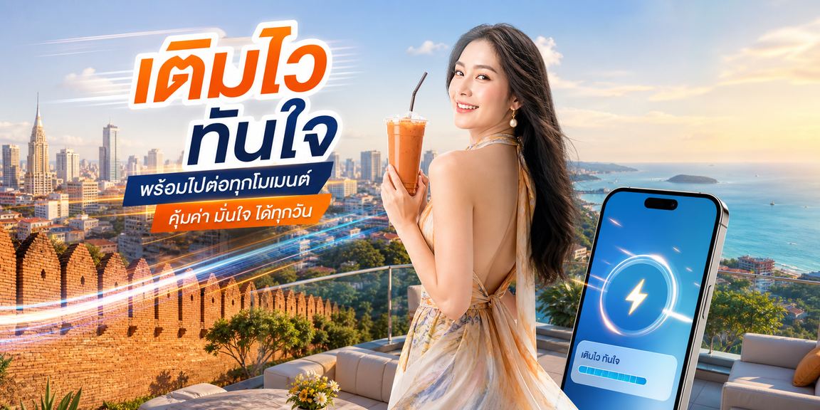 77euo